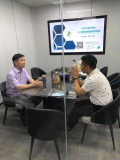 “ 疫情突围，共谋发展 ” 亿万28创新商学研习社举办线上分享会