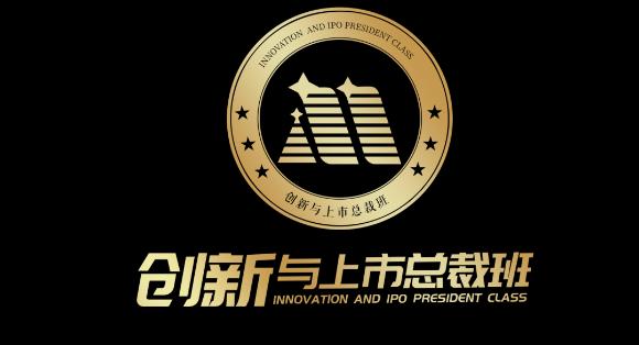 “ 疫情突围，共谋发展 ” 亿万28创新商学研习社举办线上分享会