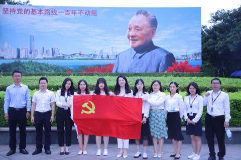 亿万28党支部致敬建党100周年，重温入党誓词