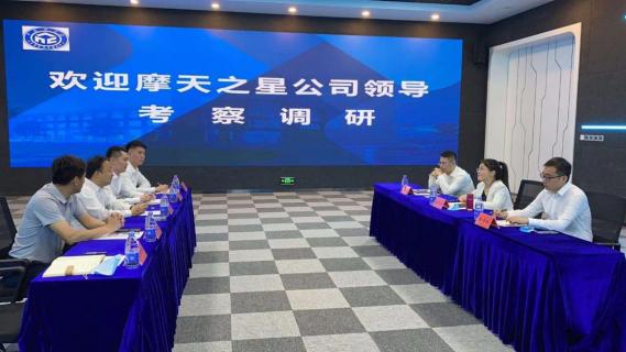 协同发展 · 高效共赢 | 亿万28创始人李厚德考察北京中科院技术转移中心