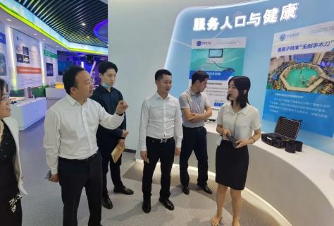 协同发展 · 高效共赢 | 亿万28创始人李厚德考察北京中科院技术转移中心