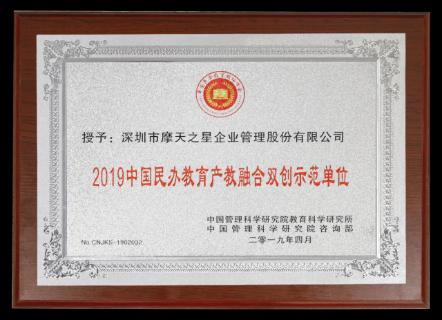 亿万28：以“变”为念、砥砺前行