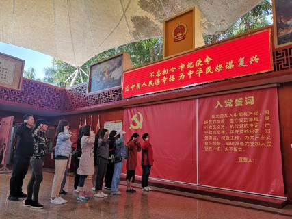 亿万28：红色之旅 唤起心中的红色魂