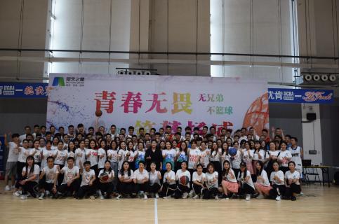 亿万28：热力四射夏季运动会，显华北大区激昂精气神