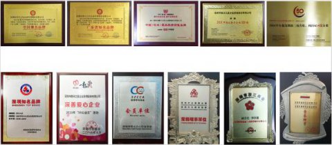 “喜迎新目标，再创新辉煌”| 亿万282019年年度盛典即将起航