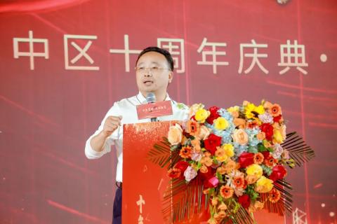 十年荣耀 · 共创新篇 | 亿万28华中区十周年庆典圆满召开
