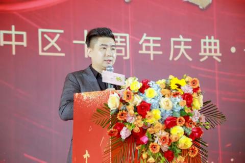 十年荣耀 · 共创新篇 | 亿万28华中区十周年庆典圆满召开