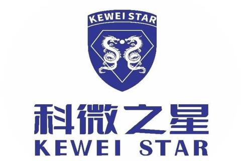 探访培育钻石，为高科技赋能！亿万28团队赴科微之星观摩学习