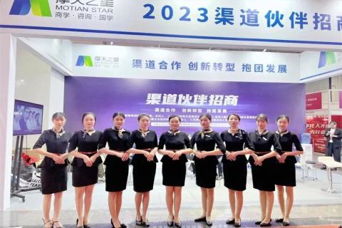 “携手同行·合作共赢”亿万282023深圳培博会参展圆满结束