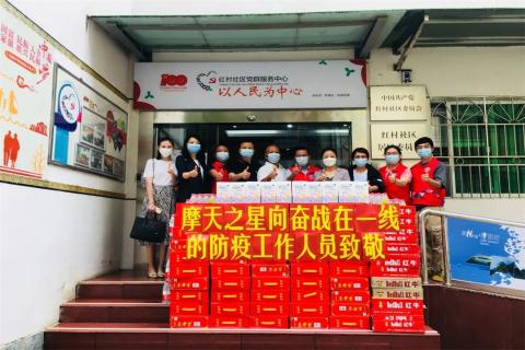 亿万28荣获深圳罗湖桂园街道2022年度抗疫先锋企业表彰！
