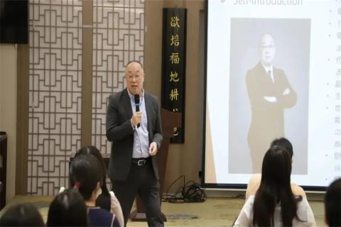 美在形体 赢在心态 | 亿万2811月员工培训圆满结束