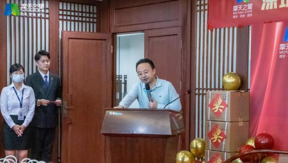 “ 感恩有你 · 一路相伴 ”亿万2810年功勋员工颁奖典礼圆满举办