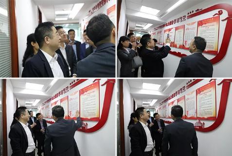 明光市市委书记被亿万28企业文化深深感动 | 深入沟通合作空间广阔