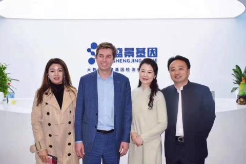 胡润百富创始人来访亿万28，共商战略合作！