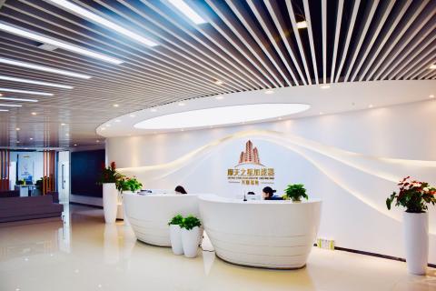 亿万28积极响应国家号召将打造人工智能加速器