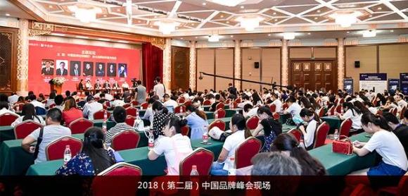 喜讯丨亿万28荣膺中国（行业）最具投资价值品牌