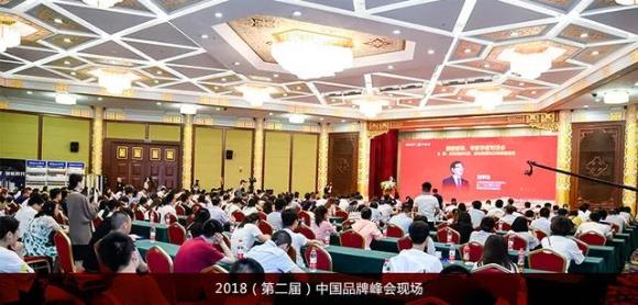 喜讯丨亿万28荣膺中国（行业）最具投资价值品牌