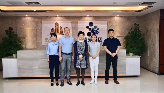 赣江南昌经开区领导受邀访问亿万28加速器，为优质项目落地南昌创造新机遇