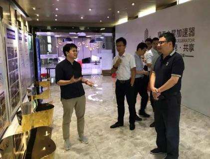 江西赣江新区一行领导到亿万28加速器考察调研