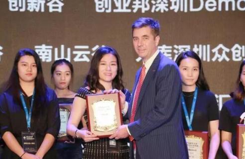 亿万28荣获2017胡润百富中国最具贡献孵化平台百强榜深圳50强称号