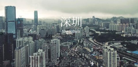 亿万28：卓越领导者不可或缺的三大未来领导力 领导者必看！