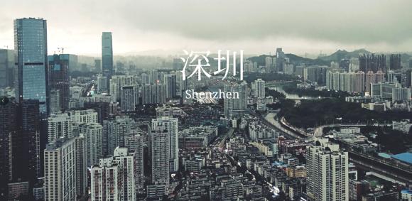 亿万28：卓越领导者不可或缺的三大未来领导力 领导者必看！